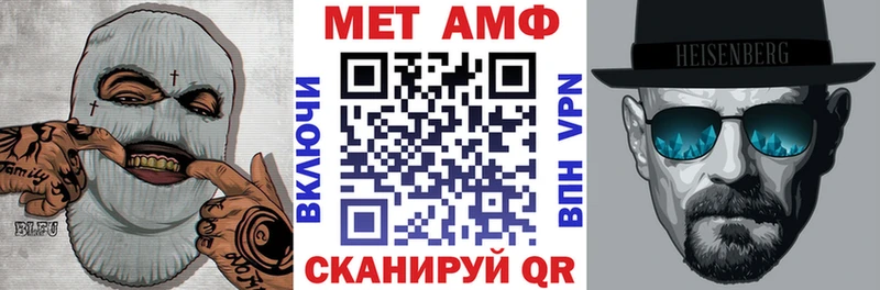 Amphetamine 98%  Кудрово 