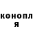 ГЕРОИН гречка Vladislav Dorozhko