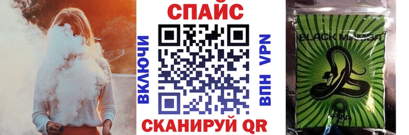 Бутират 1.4BDO  наркотики  Кудрово 