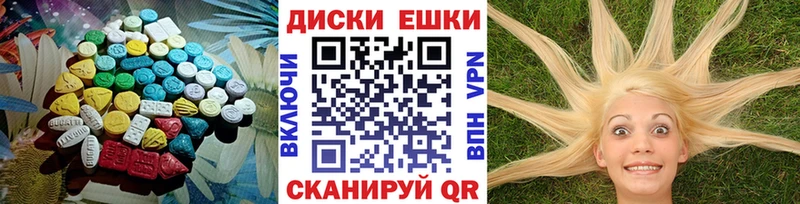 Экстази Дубай  сколько стоит  Кудрово 