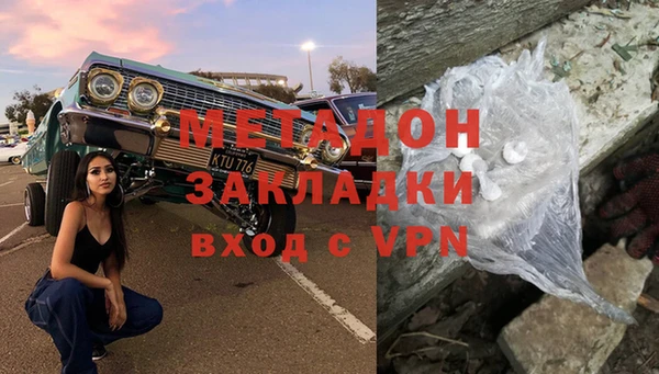 соль ск Киренск