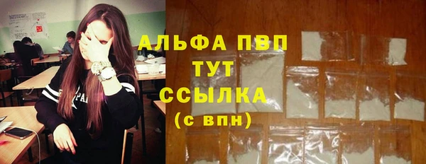 2c-b Киреевск