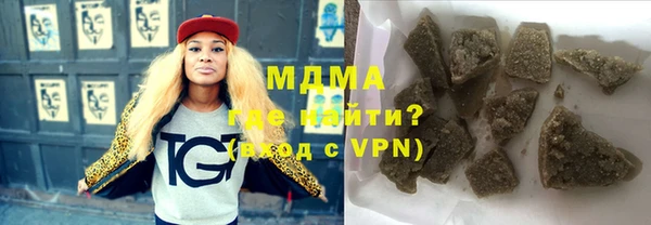 2c-b Киреевск