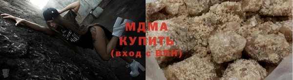 амф Коряжма