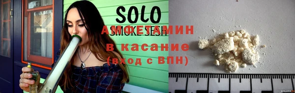 амф Коряжма