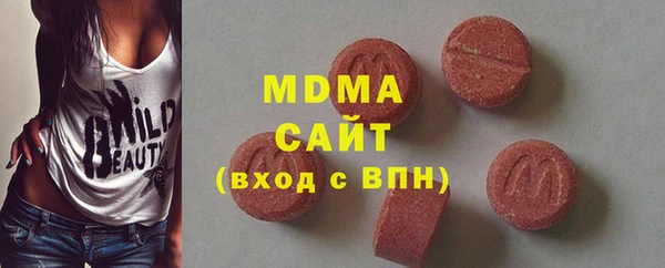 мефедрон Кинешма