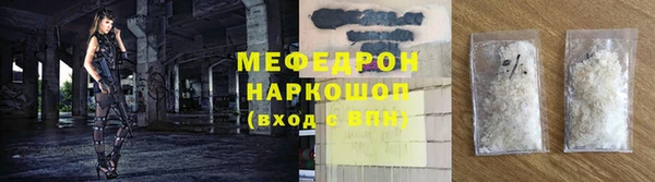 2c-b Киреевск