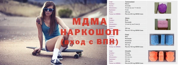 2c-b Киреевск