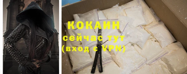 2c-b Киреевск