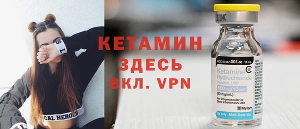 эйфоретик Касимов