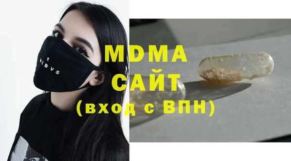 2c-b Киреевск