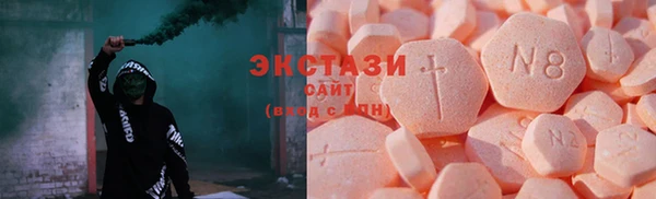 соль ск Киренск