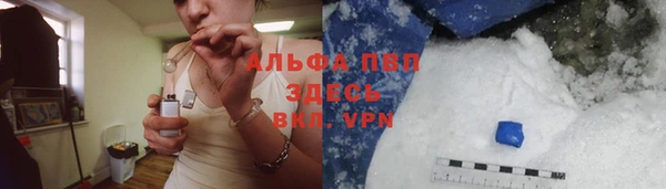 соль ск Киренск