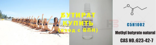 2c-b Киреевск