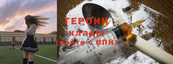 2c-b Киреевск