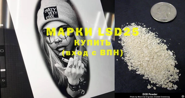 2c-b Киреевск
