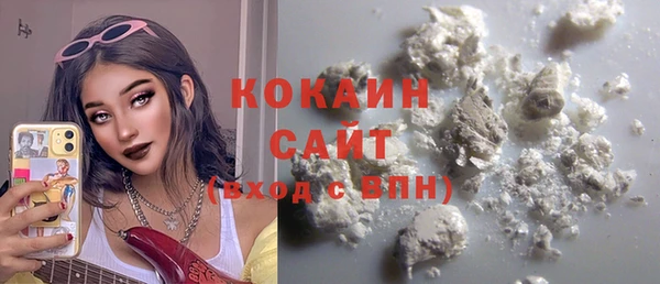 2c-b Киреевск