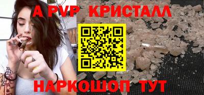 круглые Краснознаменск