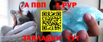 MDMA Краснодар