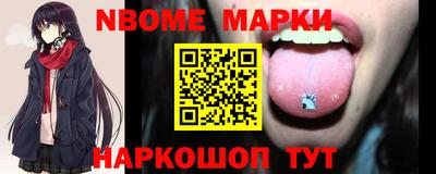 MDMA Краснодар