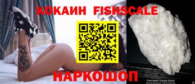 MDMA Краснодар