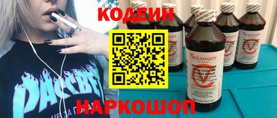 круглые Краснознаменск