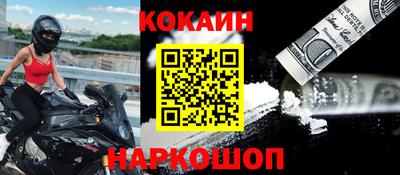 круглые Краснознаменск