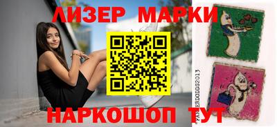 MDMA Краснодар