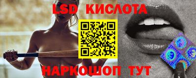 MDMA Краснодар