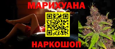 круглые Краснознаменск