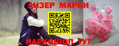 круглые Краснознаменск