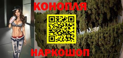 круглые Краснознаменск