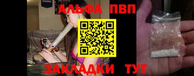 круглые Краснознаменск