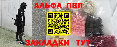 MDMA Краснодар