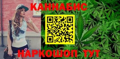 MDMA Краснодар