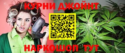 мдма Краснокаменск