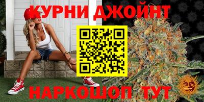 MDMA Краснодар