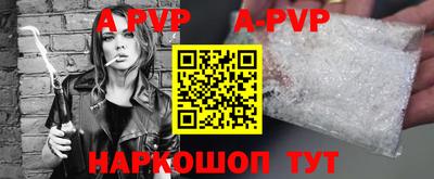 круглые Краснознаменск