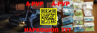 круглые Краснознаменск
