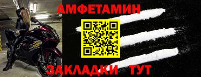 круглые Краснознаменск