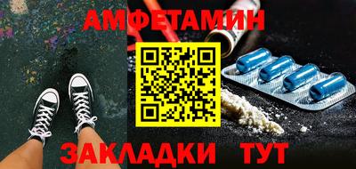 круглые Краснознаменск
