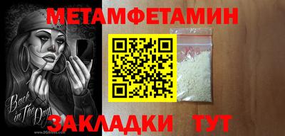 круглые Краснознаменск